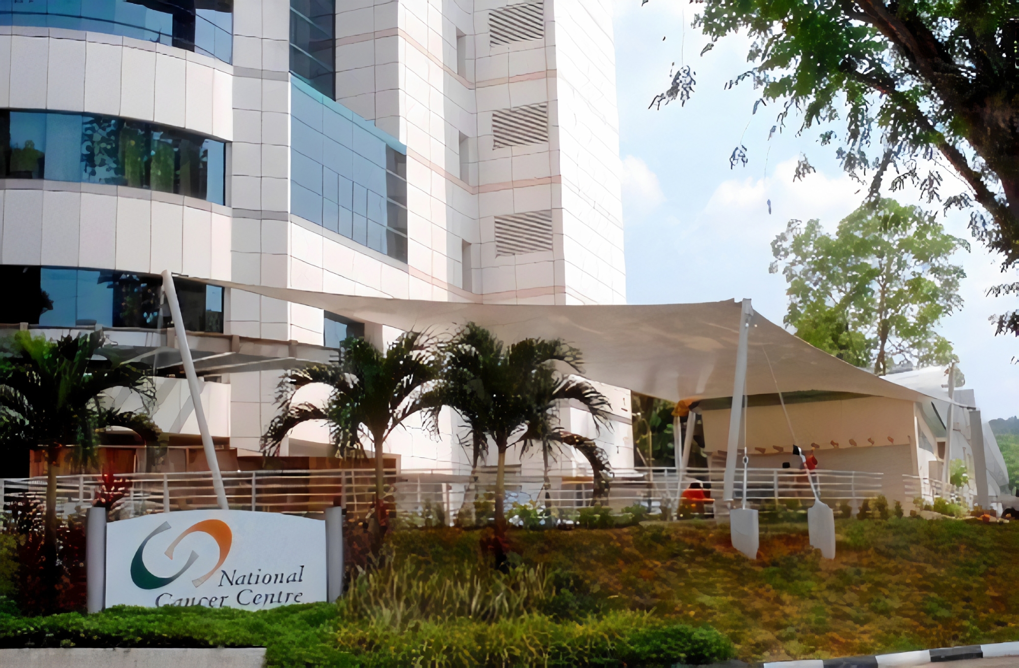 NATIONAL CANCER CENTRE JOBS visual data 6